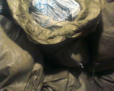 фото Ветошь