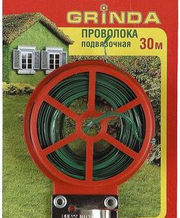 фото Проволока GRINDA подвязочная декоративная для кустарников, 20м