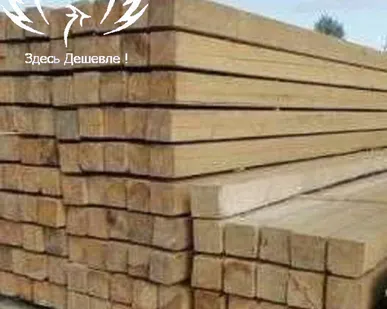 фото Брус 100х100х6000мм ГОСТ 8486-86 сорт 1
