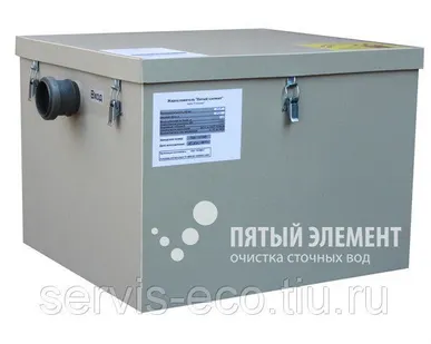 фото Жироуловитель цеховой с автоматическим устройством сбора жира ПЭ-2,0-200