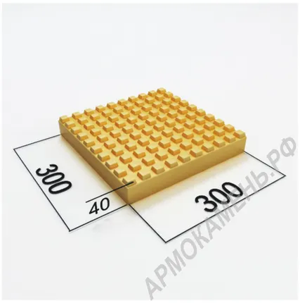 Фото №1 Тактильная плитка 300х300х40 мм, цвет серый, желтый