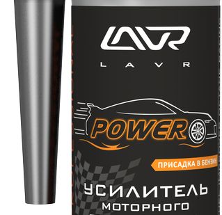 фото Усилитель моторного топлива LAVR Octane Racing Ln2127