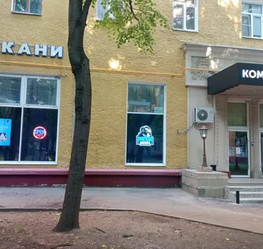 100Тканей.ru