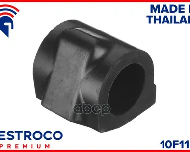 фото 10F1103 FIESTROCO Втулка&10F1103 FIESTROCO арт. 10F1103