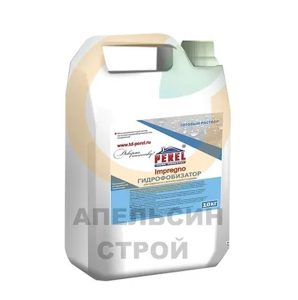 Фото №0 ГИДРОФОБИЗАТОР В КАНИСТРАХ ПО 10кг