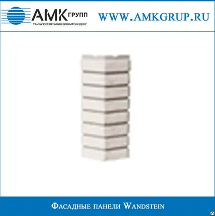 Фото №0 Внешние углы для фасадных панелей WANDSTEIN «Кирпич»