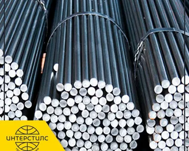 фото Круг автоматный А30 72 мм ГОСТ 2590-2006