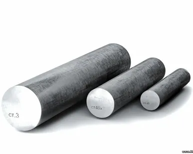 фото Круг d 45 ( Арм-ра А-I) Ст3