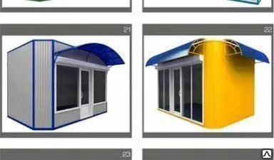 фото Торговые павильоны.