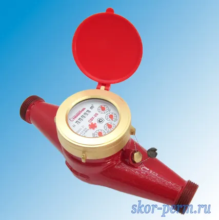 Фото №0 Счетчик воды 25 РОСКОНТРОЛЬ СВУ-25, (L=260 мм)