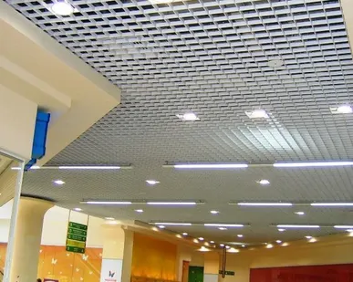 фото Потолок Грильято Белый
