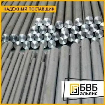 Фото №0 Пруток титановый 20 мм ВТ6