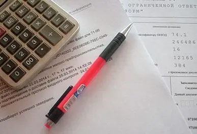 фото Бухгалтерское обслуживание ИП без работников ЕНВД