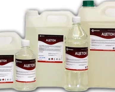 фото Ацетон технический