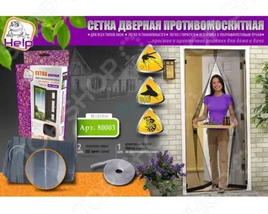 фото Сетка противомоскитная Help 80003