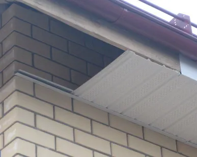 фото Соффит перфорированный Дёке