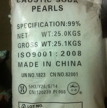 Фото №0 Сода каустическая ГОСТ гранула и чешуя