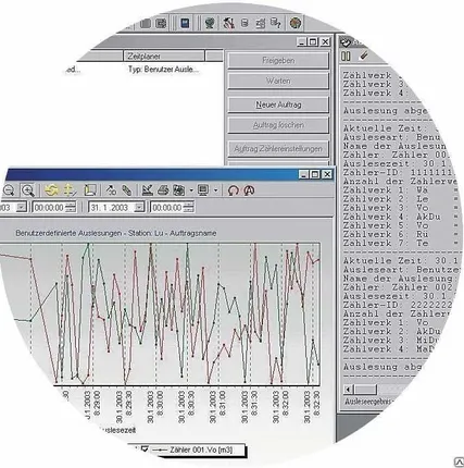 Фото №0 Программное обеспечение DOCOM CS