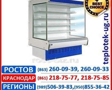 фото Витрина холодильная, производство «Купец»