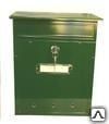 Фото №0 Почтовый ящик LT 01GREEN