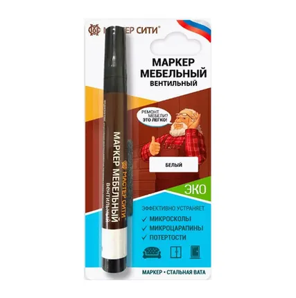 Фото №0 Маркер мебельный белый спиртовой вентильный Мастер Сити