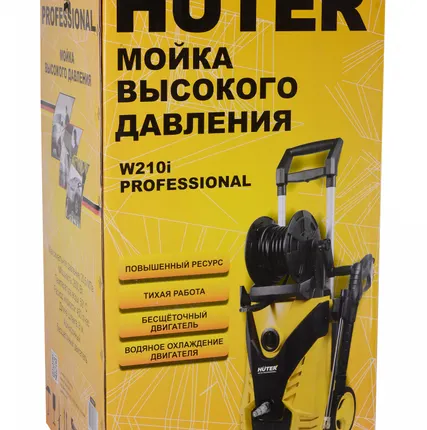 Фото №11 Мойка HUTER W210i PROFESSIONAL, 145-210 бар, 8м длина шланга