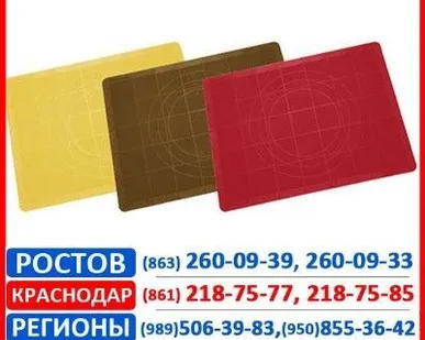 фото Силиконовый коврик