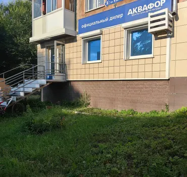 Экология дома