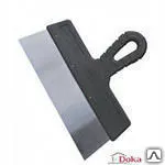 Фото №0 Шпатель фасадный из нержавеющей стали, 250 мм, пластмассовая ручка