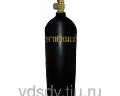 фото Углекислота высший сорт в 5 л малом баллоне