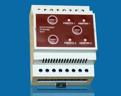 фото Контроллеры управления резервным вентилятором