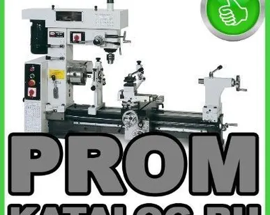 фото Токарный станок по металлу SKF