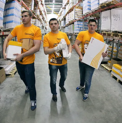 Фото №0 Ручная чистка ковров