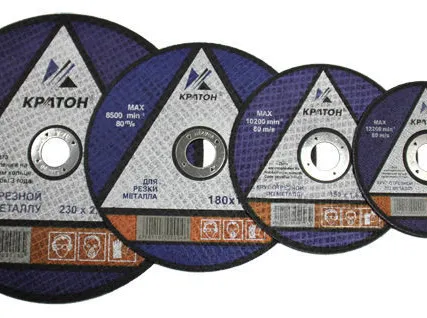 Фото №0 Круги отрезные металл  Кратон 115-22,2-2,5 мм