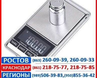 фото Высокоточные весы
