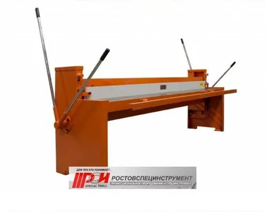 фото Гильотина ручная Stalex Q01-1.25х2000