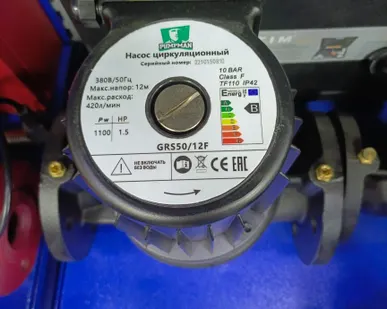 фото Насос промышленный циркуляционный 380В GRS 50/12F-М PUMPMAN, 420 л/мин, напор 12м, фланцевый