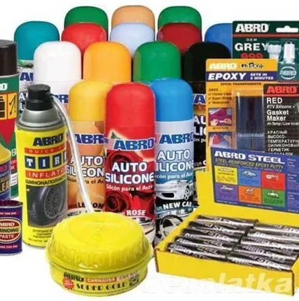 Фото №0 Антифриз X-Freeze 5л (красный) г.Дзержинск