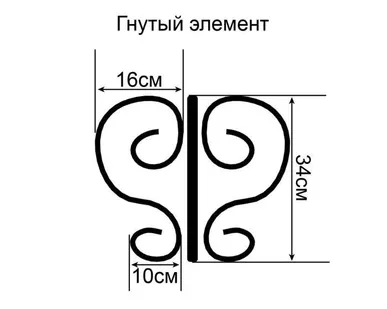 фото Гнутый элемент для ритуальных столов и лавочек