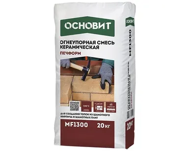 фото Огнеупорная смесь Основит Печформ MF1300 20 кг
