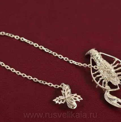 Фото №0 0012297/И-20 Серебро 925° Ионизатор для воды «РАК»