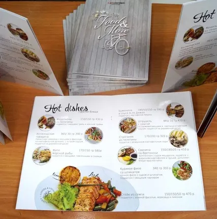 Фото №0 Цифровая печать меню