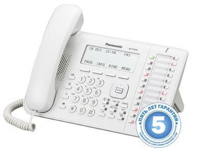 фото KX-DT546 - системный цифровой Panasonic