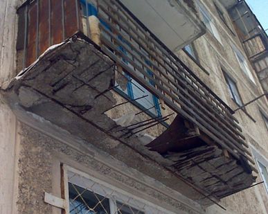 фото Усиление плиты балкона.