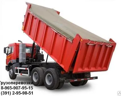 фото Асфальт мелкозернистый