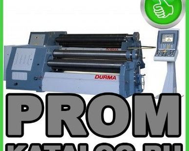 фото Вальцы Durma