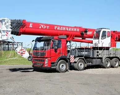 фото КС 75721 H&amp;H автокран 70 т