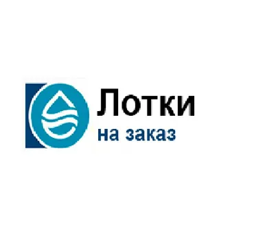 Lotkinazakaz