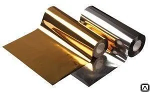 фото Фольга бронзовая БрБ2 ДПРНТ