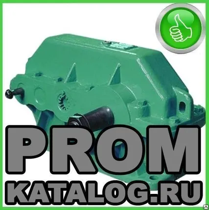 Фото №0 Редуктор ЦСН